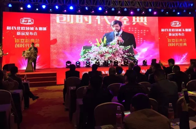 ����˹��ר����(�й�����)�ٷ���վ