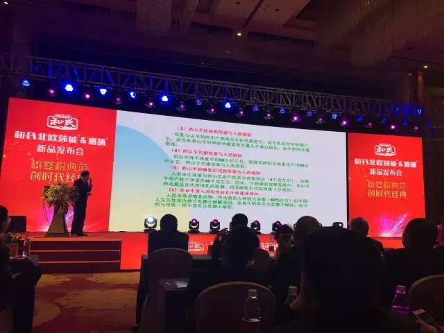 ����˹��ר����(�й�����)�ٷ���վ