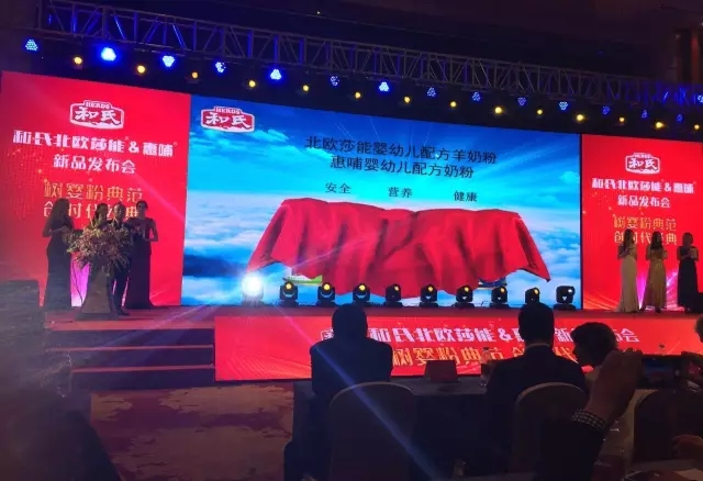 ����˹��ר����(�й�����)�ٷ���վ