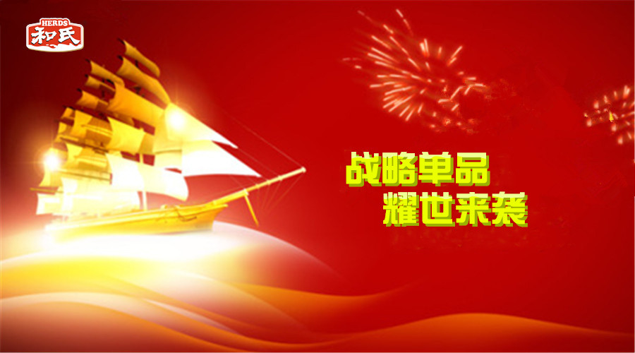 俄罗斯·专享会(中国集团)官方网站