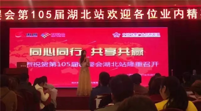 ����˹��ר����(�й�����)�ٷ���վ