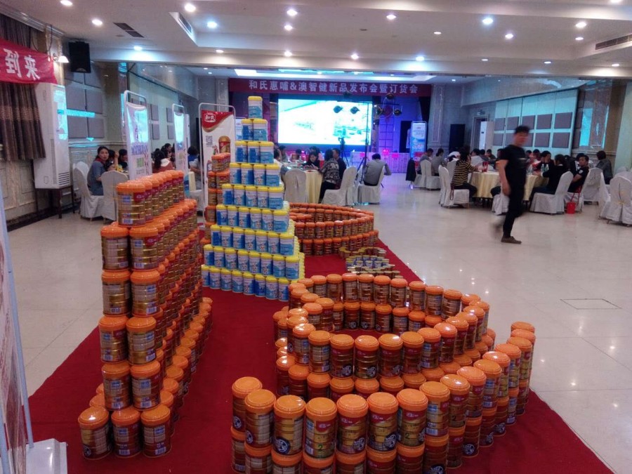 俄罗斯·专享会(中国集团)官方网站