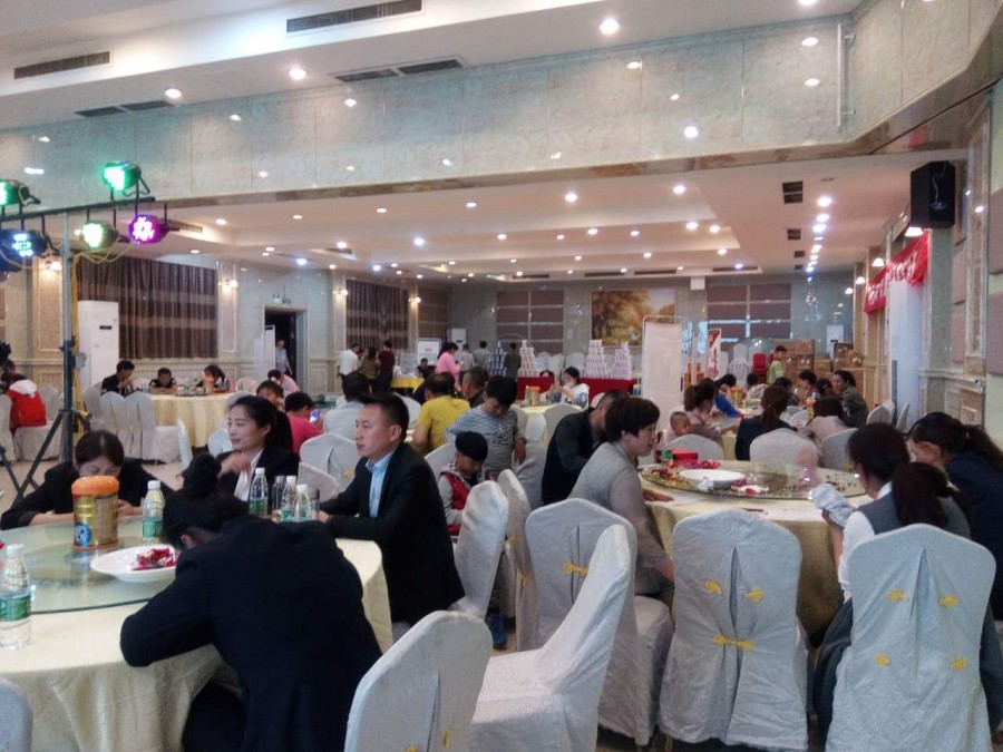 俄罗斯·专享会(中国集团)官方网站