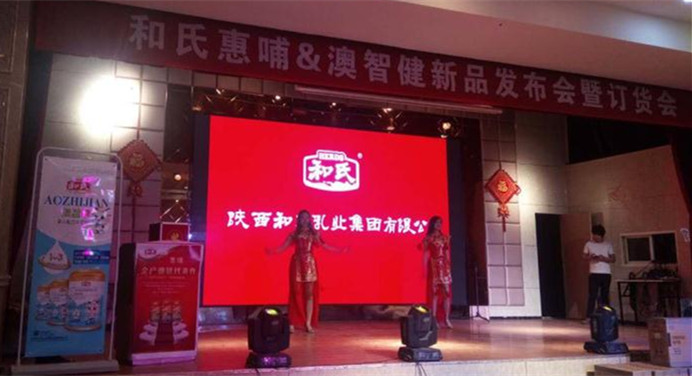 俄罗斯·专享会(中国集团)官方网站