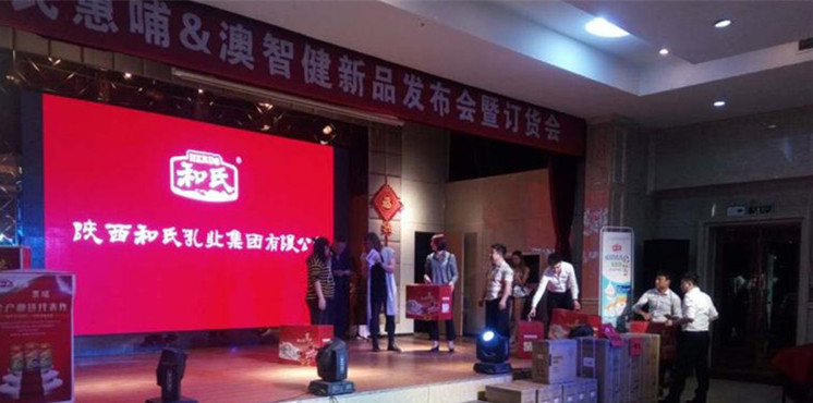 俄罗斯·专享会(中国集团)官方网站