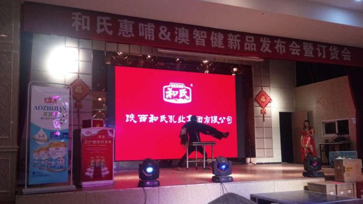 俄罗斯·专享会(中国集团)官方网站