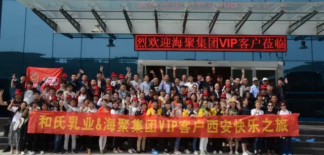 俄罗斯·专享会(中国集团)官方网站