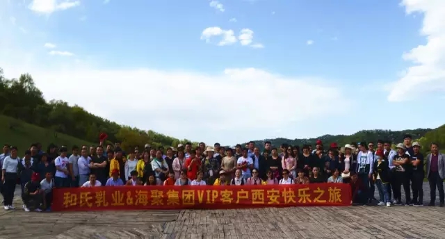 俄罗斯·专享会(中国集团)官方网站