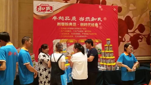 俄罗斯·专享会(中国集团)官方网站