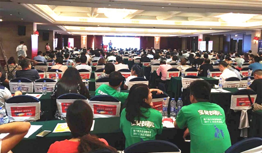 俄罗斯·专享会(中国集团)官方网站