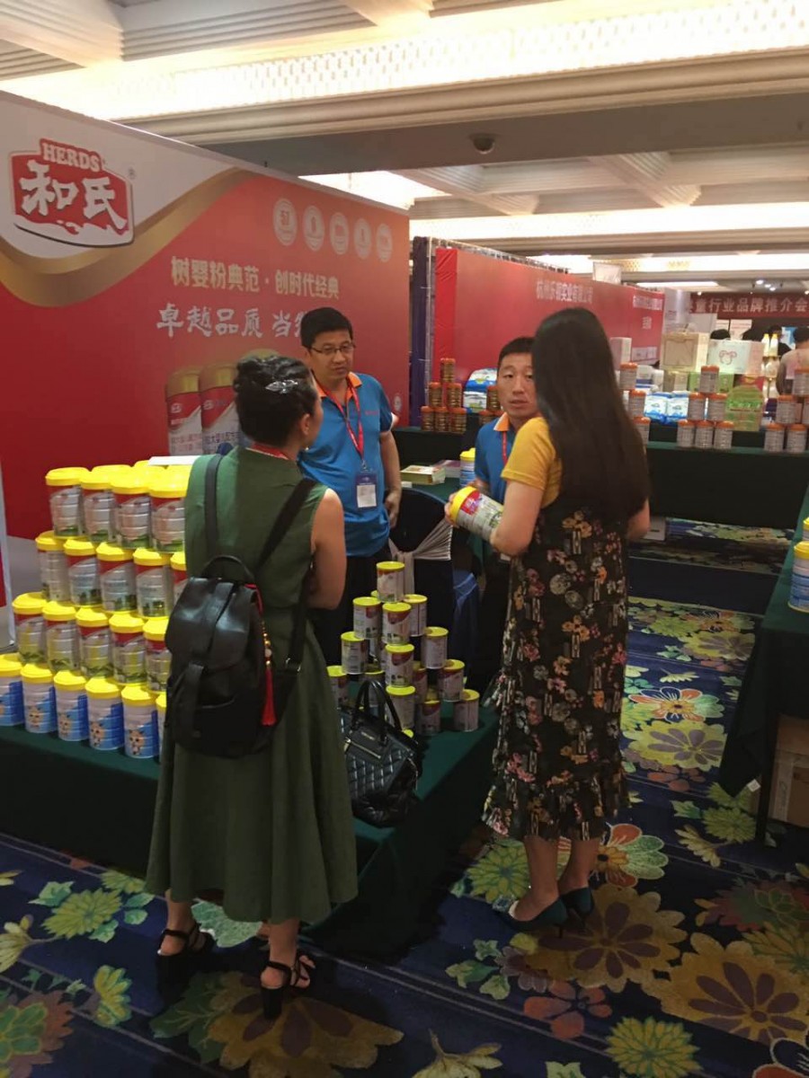 俄罗斯·专享会(中国集团)官方网站