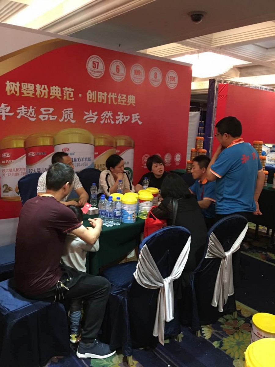 俄罗斯·专享会(中国集团)官方网站