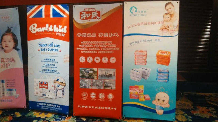 俄罗斯·专享会(中国集团)官方网站