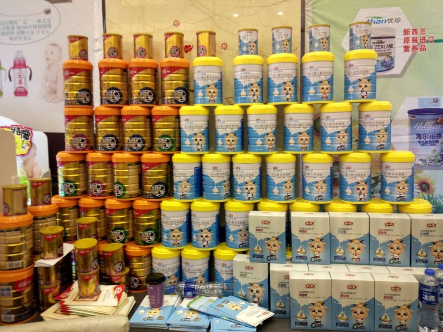 俄罗斯·专享会(中国集团)官方网站