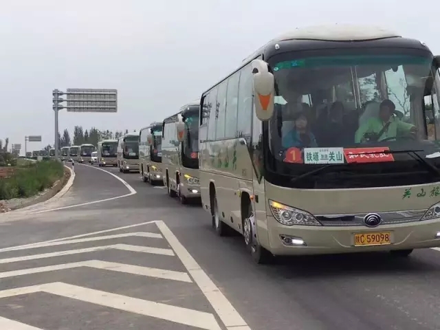 俄罗斯·专享会(中国集团)官方网站