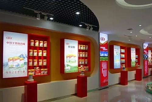 ����˹��ר����(�й�����)�ٷ���վ