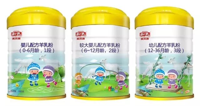 俄罗斯·专享会(中国集团)官方网站