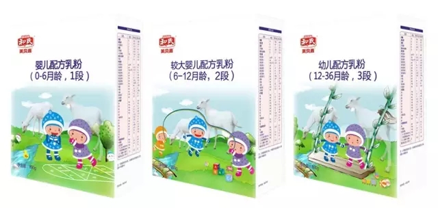 俄罗斯·专享会(中国集团)官方网站