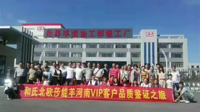 俄罗斯·专享会(中国集团)官方网站