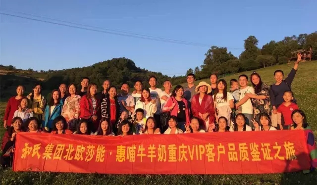 俄罗斯·专享会(中国集团)官方网站