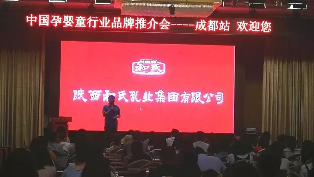 俄罗斯·专享会(中国集团)官方网站