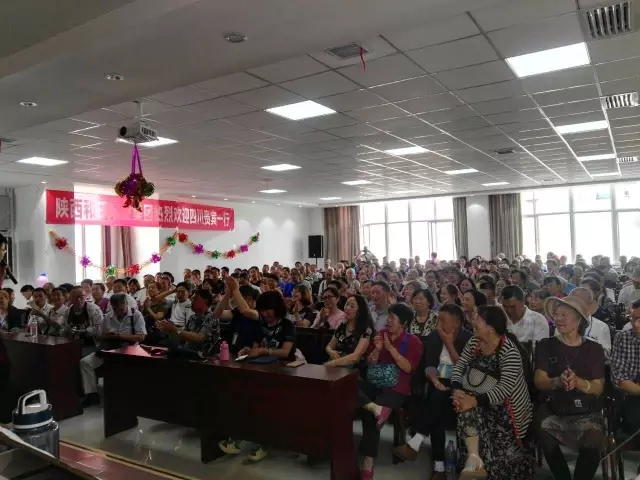 俄罗斯·专享会(中国集团)官方网站