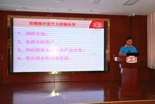 俄罗斯·专享会(中国集团)官方网站