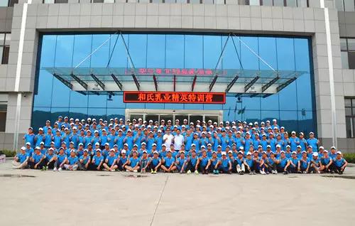 俄罗斯·专享会(中国集团)官方网站