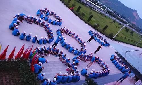 俄罗斯·专享会(中国集团)官方网站