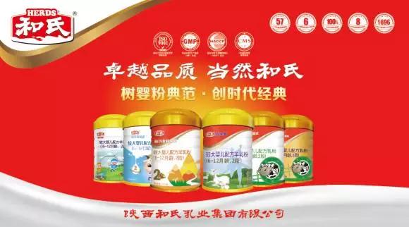 俄罗斯·专享会(中国集团)官方网站