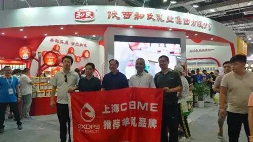 俄罗斯·专享会(中国集团)官方网站