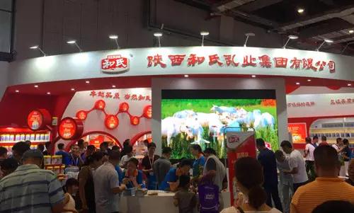 俄罗斯·专享会(中国集团)官方网站