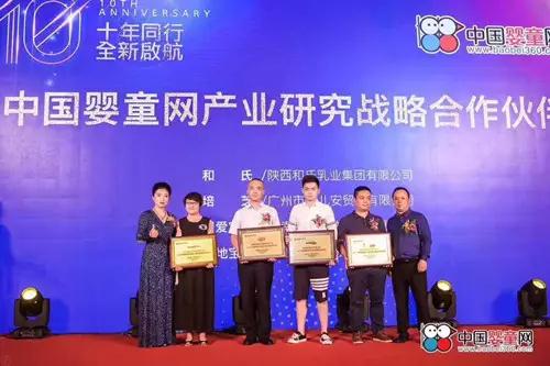 俄罗斯·专享会(中国集团)官方网站