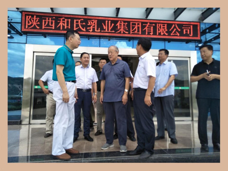 俄罗斯·专享会(中国集团)官方网站