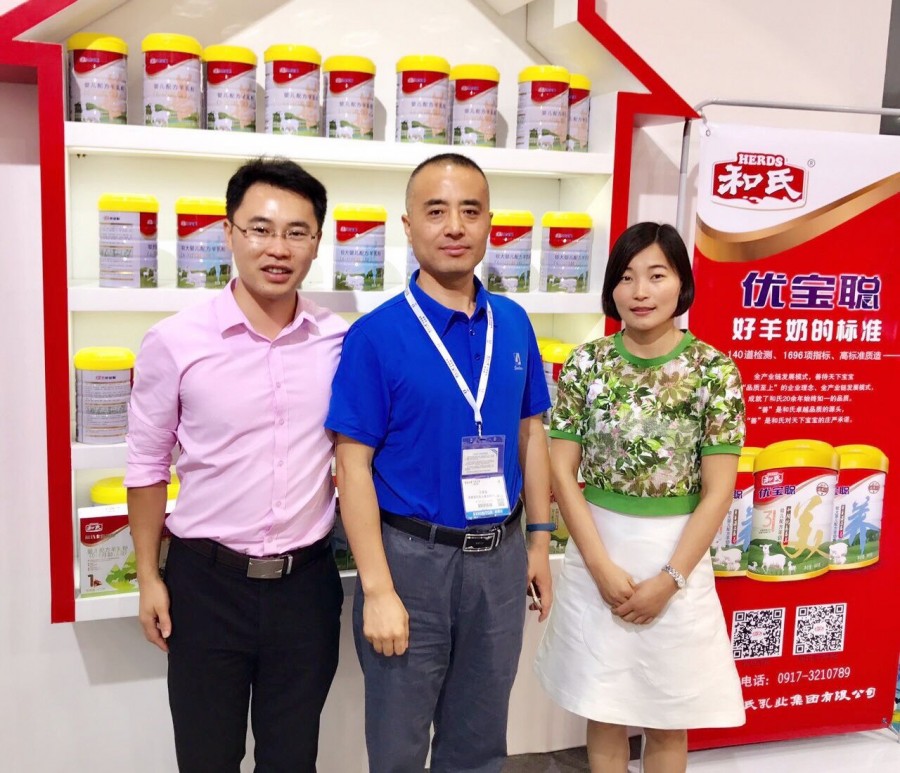 俄罗斯·专享会(中国集团)官方网站