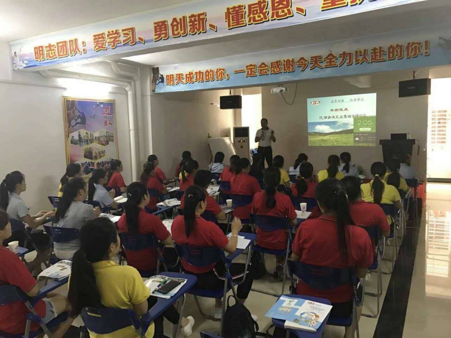 俄罗斯·专享会(中国集团)官方网站