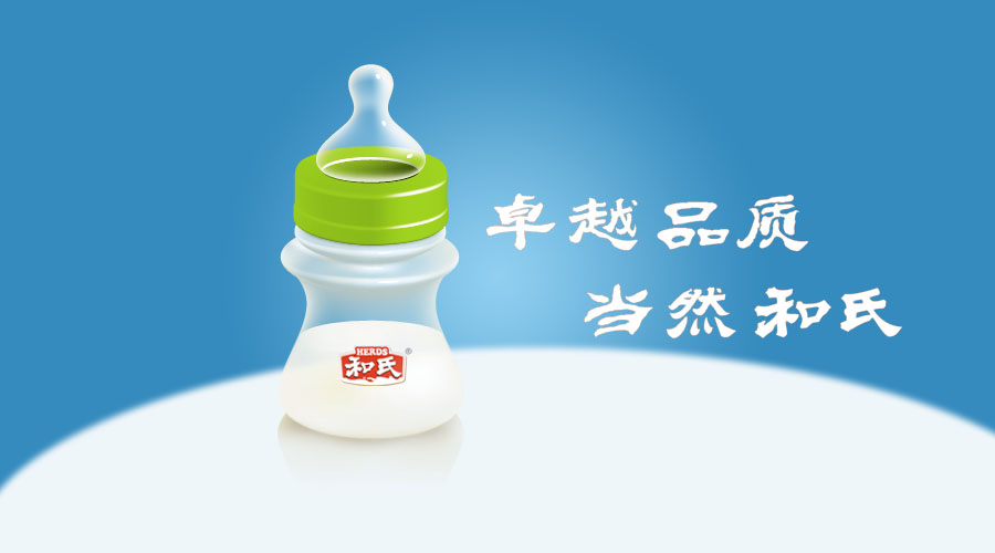 ����˹��ר����(�й�����)�ٷ���վ