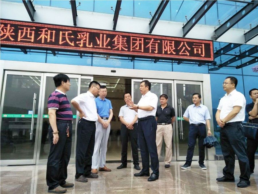 俄罗斯·专享会(中国集团)官方网站