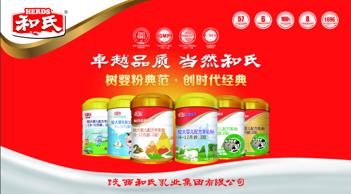 俄罗斯·专享会(中国集团)官方网站