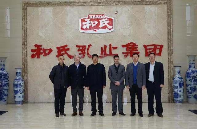 俄罗斯·专享会(中国集团)官方网站