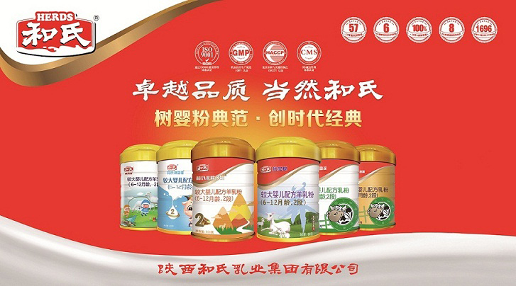 ����˹��ר����(�й�����)�ٷ���վ