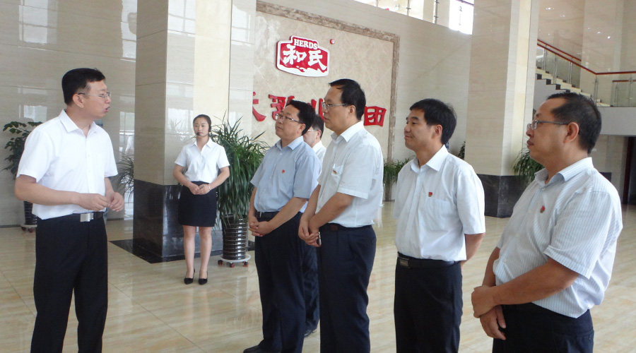 俄罗斯·专享会(中国集团)官方网站