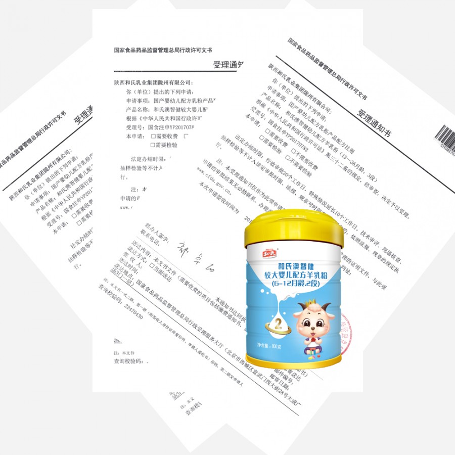 俄罗斯·专享会(中国集团)官方网站
