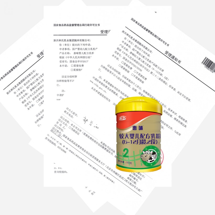 俄罗斯·专享会(中国集团)官方网站