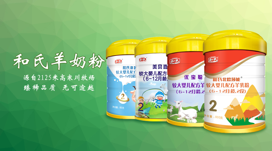 俄罗斯·专享会(中国集团)官方网站