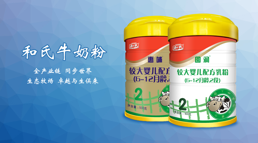 俄罗斯·专享会(中国集团)官方网站