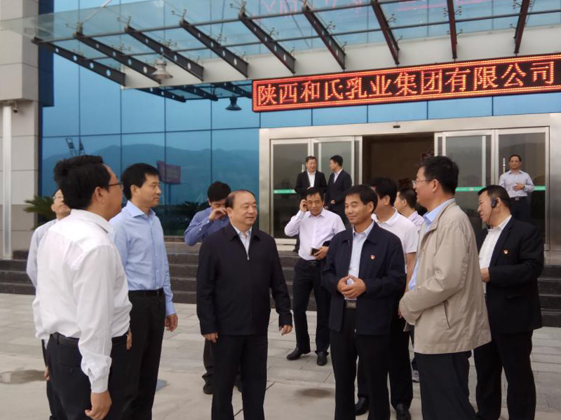 俄罗斯·专享会(中国集团)官方网站