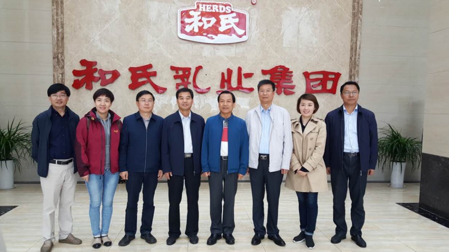 俄罗斯·专享会(中国集团)官方网站