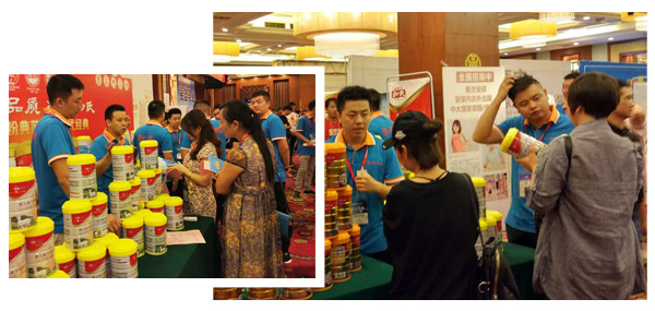 俄罗斯·专享会(中国集团)官方网站