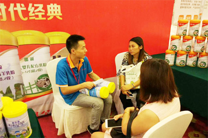 俄罗斯·专享会(中国集团)官方网站